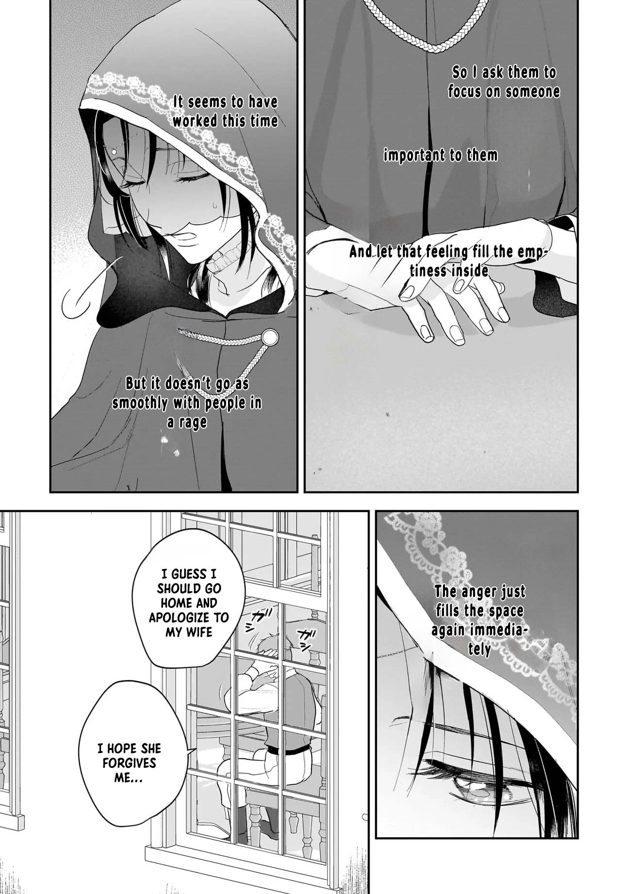 The Reincarnated Saint Wants to Support Her Idol! I’m a Oppressed Noble Lady Chapter 2 Page 17